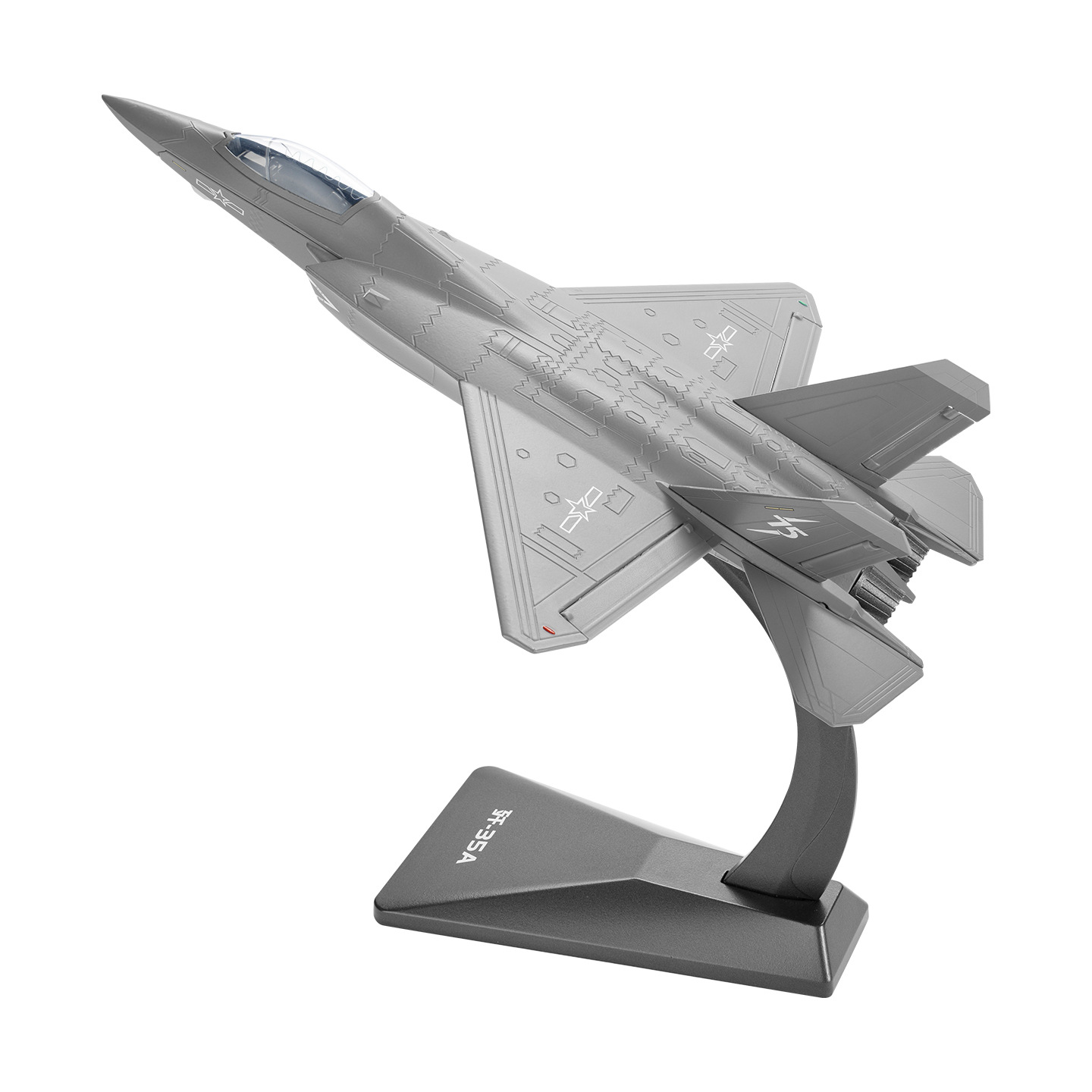 Auténtica autorización 1: 64 J - 35A aleación modelo de aviación de simulación de gran tamaño regalos del Día Nacional