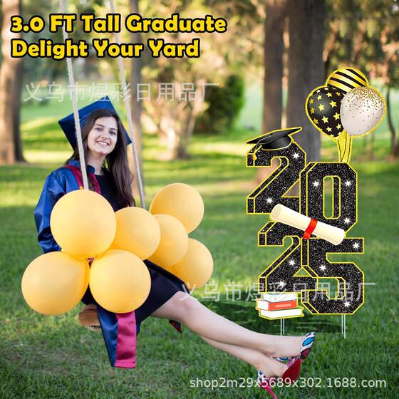 Cross-border 2025 Graduation Season Courtyard Plate Outdoor Lawn Large Congratulations Graduation Party Decorative Signs