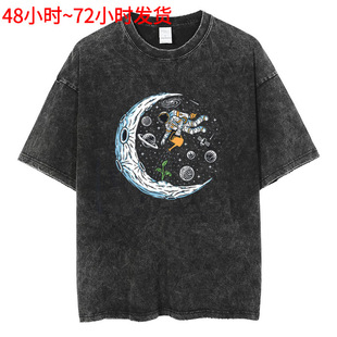Creative Fun Cute Manga T Shirt Astronauts Planet_y�W����