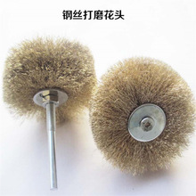 䓽z�~�z���P䓽z݆��ĥ���^䓽z���^ľ�����z�°�ȥƤ���񸡵�ˢ