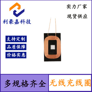 �S�ҹ����o���侀Ȧ �F���w���վ�Ȧ 10W 15W�{�����հl�侀Ȧ