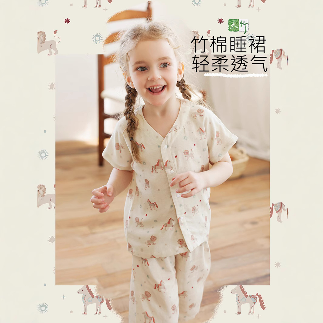 Chinese Style Summer Bamboo Cotton Gauze Toddler Children's Air Conditioning Shirt Cropped Pants Parent-Child Children's Home Wear Pajama Set