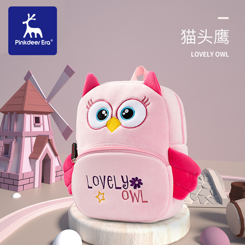 Venta caliente animal de dibujos animados mochila para niños felpa mochila escolar para niños y niñas 1-3-5 años mochila escolar de clase pequeña imprimible