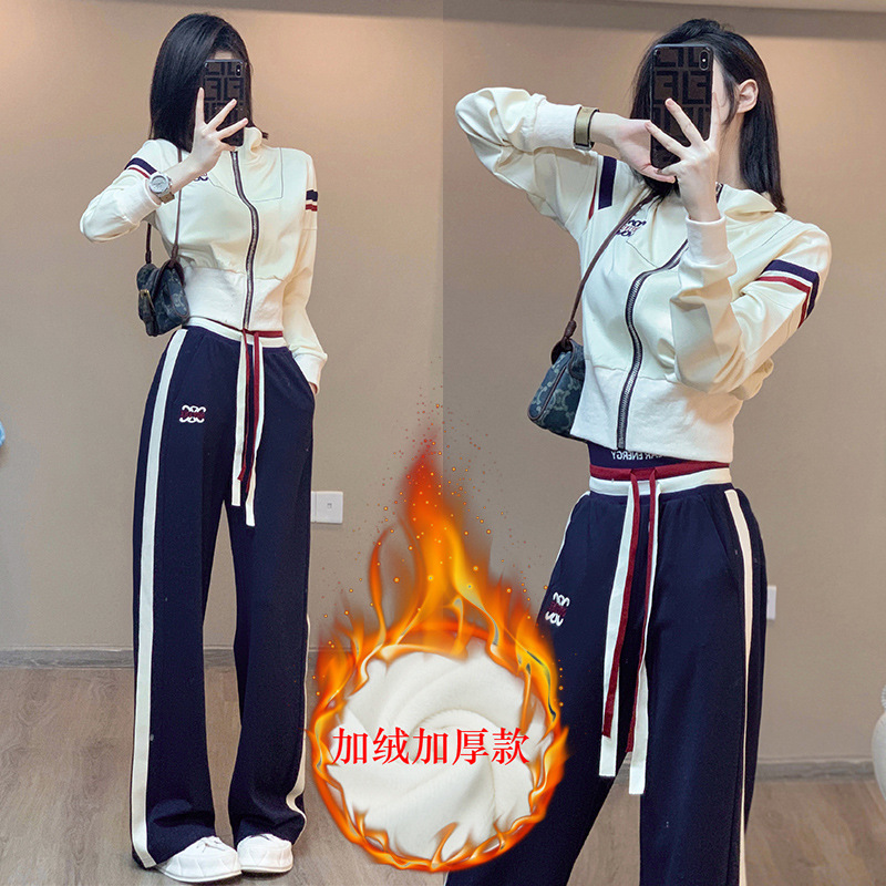 2026 New Sports Suit for Women, Zip-Up Jacket Set, Slimming, Fleece-Lined, Thickened, Trendy Two-Piece Set