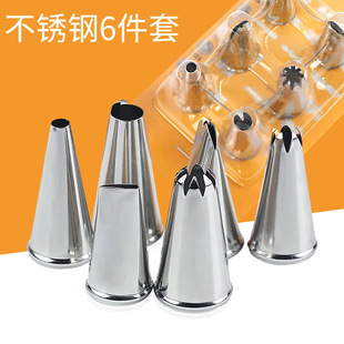 ���P��ѻ���決�ѻ����b6�^�ѻ��쵰���ѻ�����6��������������