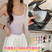 �n���|���T8806��Ͱ������玧���{��һ�w���ٴ�ȴ��⴩��������