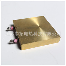 工厂可根据要求设计生产销售各种铸铜电加热板防爆铸铜加热器