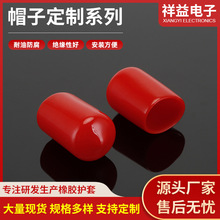 �S�ҹ����tɫñ�Ӷ�ĩ���o�� ���mñ�o��PVC�zñ�����o��Ҏ���Rȫ