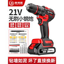 �oˢ�����֘�荼��Û_��荹��߶๦���늳س�����D늄��ݽz��