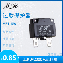 ͯ܇늙C�Ų��O�����^�d�^���^���Ԅӏ�λ���o��ȫ�~