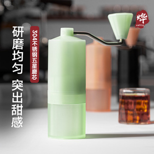 New Hand Coffee Grinder Coffee Machine Grinder Household Outdoor Portable Steel Core Labor-saving Coffee Grinder
