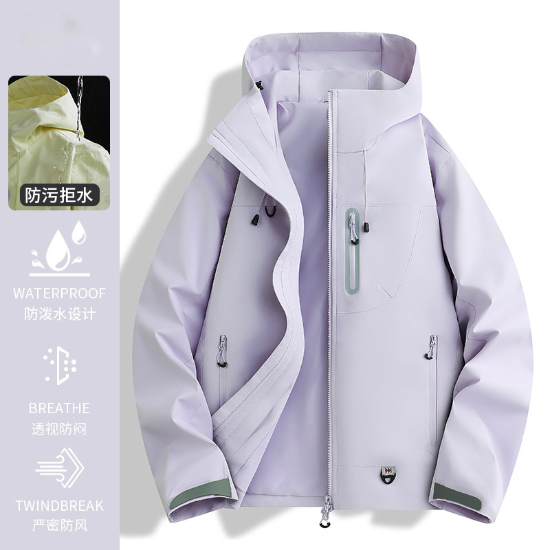 啄木鸟黄色冲锋衣女2025新款三合一可拆卸户外防风防水登山服外套|undefined