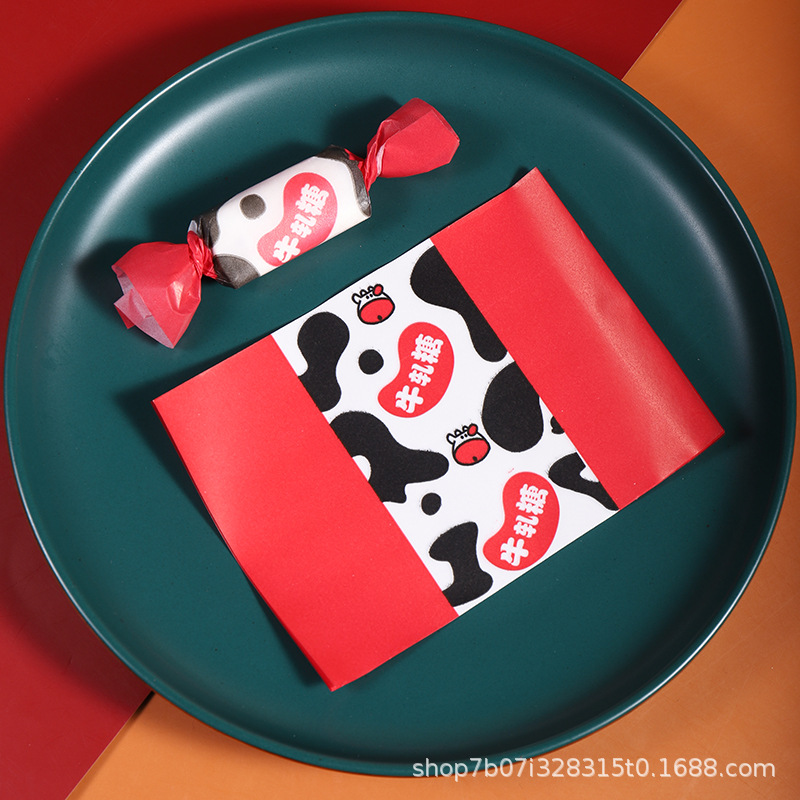 Papel de embalaje de papel de turrón embalaje de papel de caramelo embalaje de papel de turrón papel de caramelo de arroz glutinoso 100 piezas