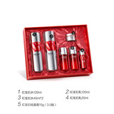 珀莱雅 Рубиновое молочко, увлажняющий комплект, подарочная коробка на день матери, подарок на день рождения