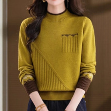 2026�ﶬ�r���¿�ײɫ�Ứ���ɴ�����^�L��ë��Ů����Iᘿ���Ů