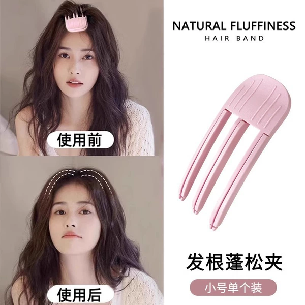 Wind plastic comb pad hair root hair clip 3# three teeth-pink