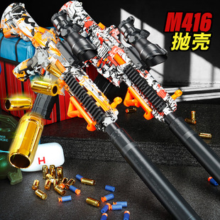 �\��M416�քӒ���ܛ������ͯͻ������ߘ��к�ܛ��������ֱ�����l