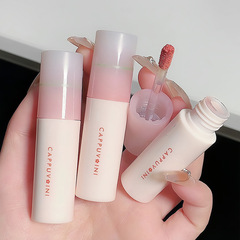 Cappuvini Kabuvini small milk tube lip mud air sense matte matte lip glaze bean paste gray pink lipstick