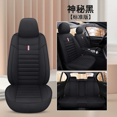 Universal seat cover – installation seat cover - mysterious-black-five-seater-standard-version-no-8-linen-style