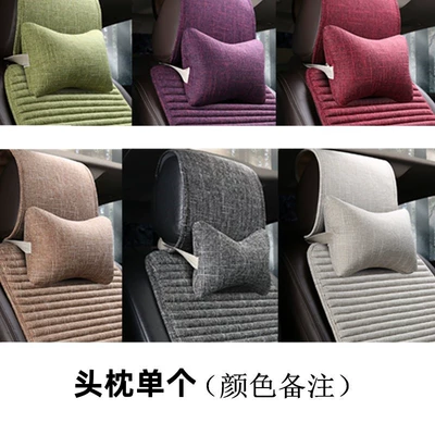 tie-free three-piece fabric all-inclusive single-piece | Seat cushion, seat cover - jw-headrest-single-note-color