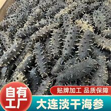 ���B�����خa���ɺ�����؛���rˮ�a500g�|�̅�ɢ�b�ɴ��l�|��Ұ��