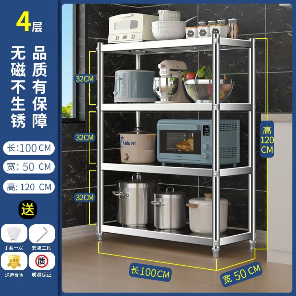 [4겹] 높이 120, 길이 100*폭 50 [특대]