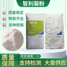 �շ�ʳƷ�������r�M��oraftiˮ��������Ԫ��ʳ�w�S�;۹�����ζ��