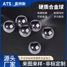 Ӳ�|�Ͻ����u���0.25&mdash;12mm�F؛��ĥ�p�u���ȥ�h����ĥ�Ͻ��y��