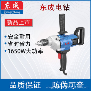 �|��J1Z-FF08-13�w�C��֘��荹��I�����ʔ���荙Cā�Ӵ�ҙC