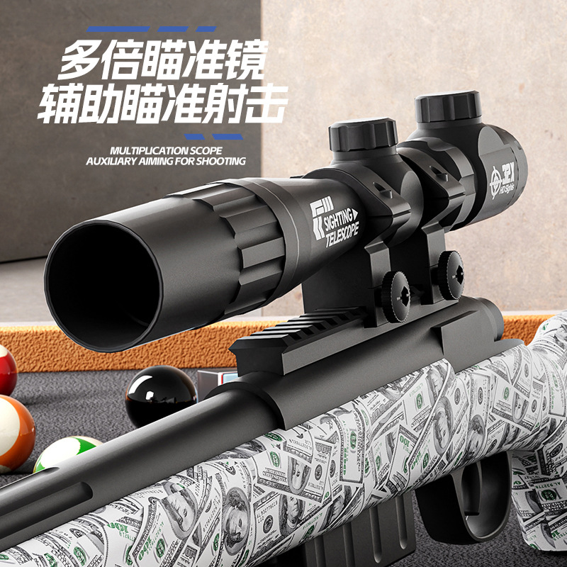 Pistola de billar infantil 98K pistola de billar automática pistola de billar para niños al aire libre pistola de eyección S686 boquilla palos de billar manuales