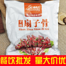 �Z��������ץ���ӹ�2��12�� �����i�Ź��߹���ը�Ƶ�������Ʒ��