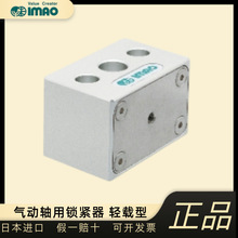 IMAO��βPSLC08-3L 10-3L 12-3L 16-3L 20-3L 5L��������������