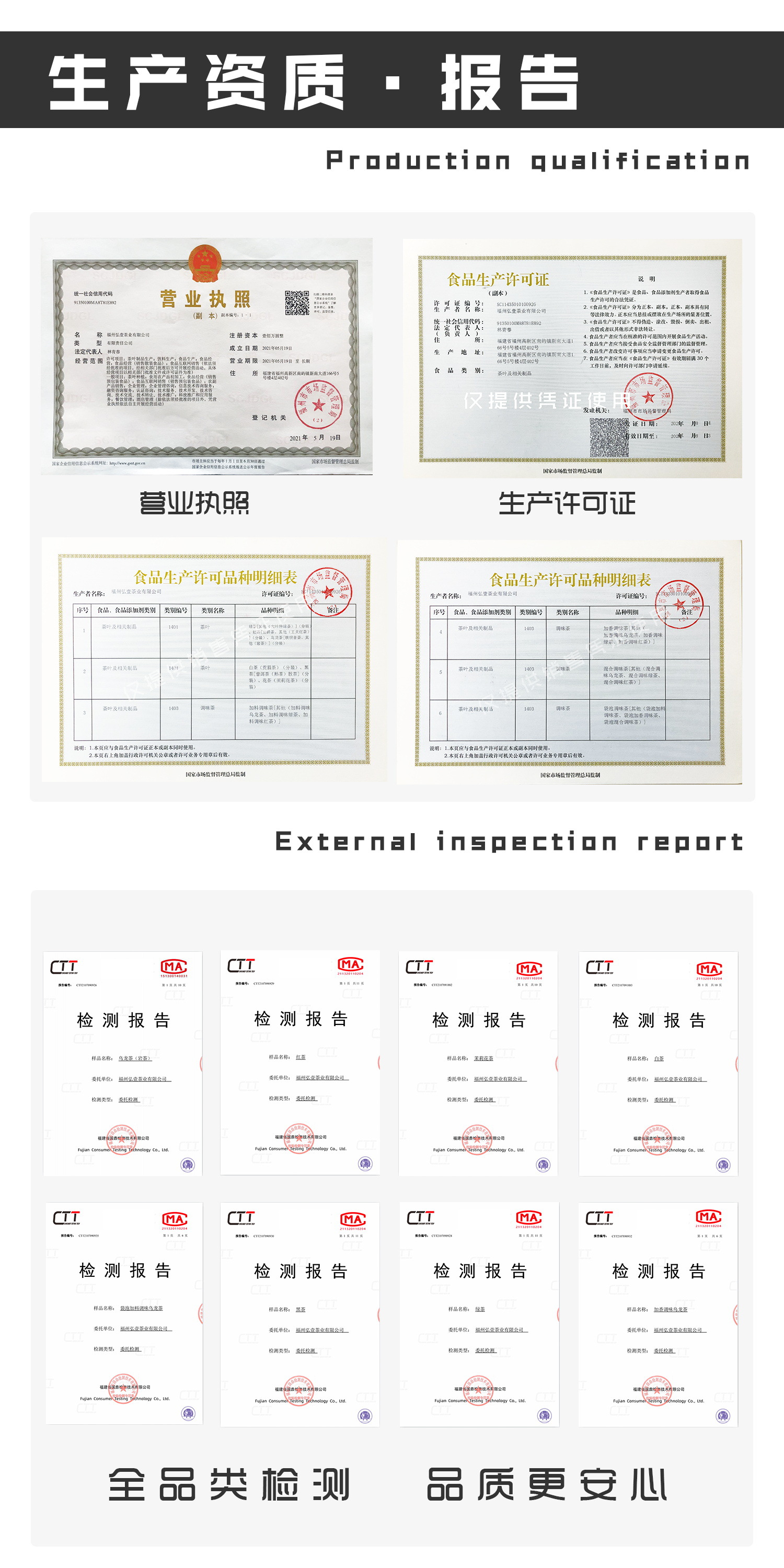 装修图