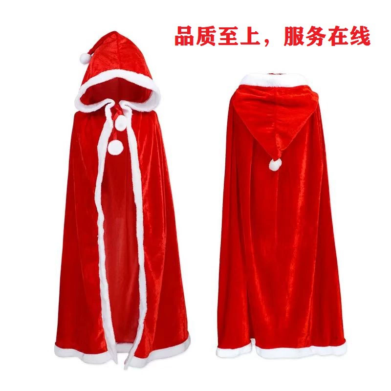 Рождественский плащ для взрослых и детей, бархатный плащ с капюшоном, короткий бархатный рождественский плащ с помпонами, утолщенный костюм для косплея.