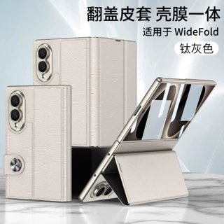 适用三星Z Fold8手机壳商务折叠屏纯色男女个性翻盖皮套壳膜一体