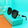 Retro square trend sunglasses, sun protection cream with letters, new collection, European style, internet celebrity, UF-protection