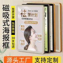 ���������젝�̲���X�Ͻ�a4������չʾ�嶨 �Ʈ�����ݏV��