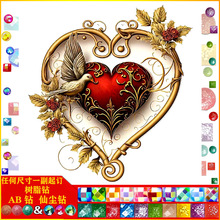 �¿����B�ʯ�� ���|AB�ɉm��֬� DIY�ֹ��M��b� �S�����l