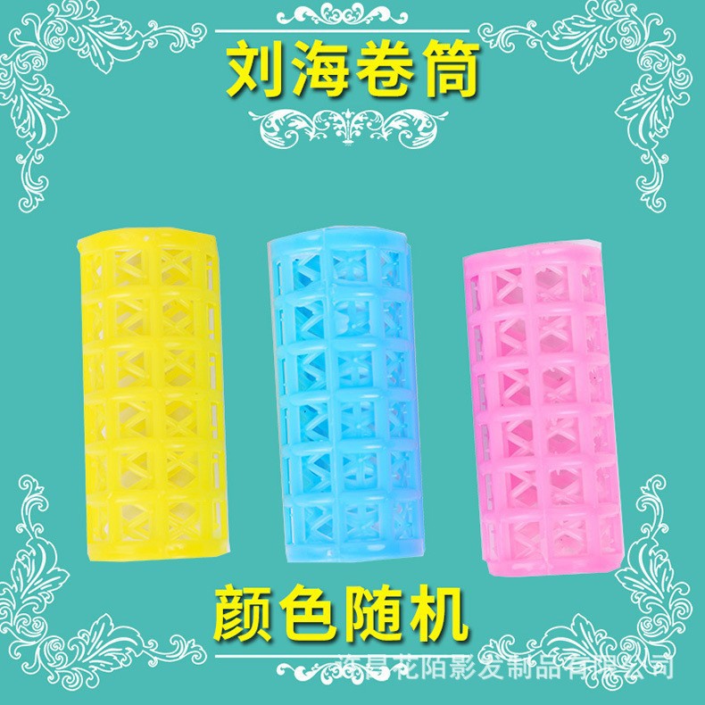 Taobao Douyin Funda de cuidado de peluca Banda elástica Peine de peluquería esponjosa Solución de cuidado Red para el cabello Soporte de clip de una palabra