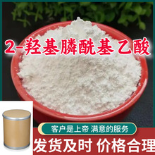 2-�ǻ����������HPAA ����ֱ����ҵ���˿����ϵ�����ķ����㽭