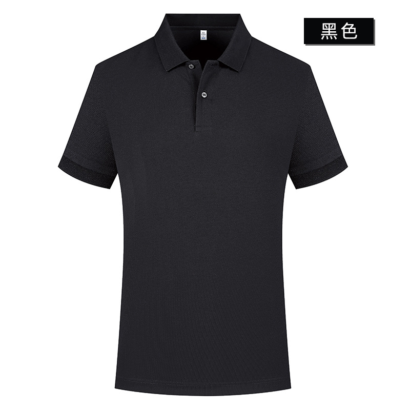 200G sensación de seda fría camiseta polo camiseta de verano impresa logotipo de manga corta ropa de trabajo personalizada para hombres y mujeres
