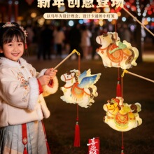 新年灯笼儿童手提小马灯花灯手工亚克力马年拍照活动元宵春节