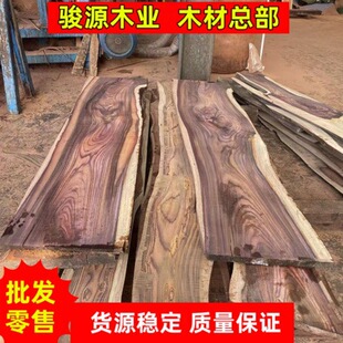 �tľ��~�S̴ľԭľľ��� ӡ�����֦ľ�� �ӹ���~�S̴�Ҿ�ľ��