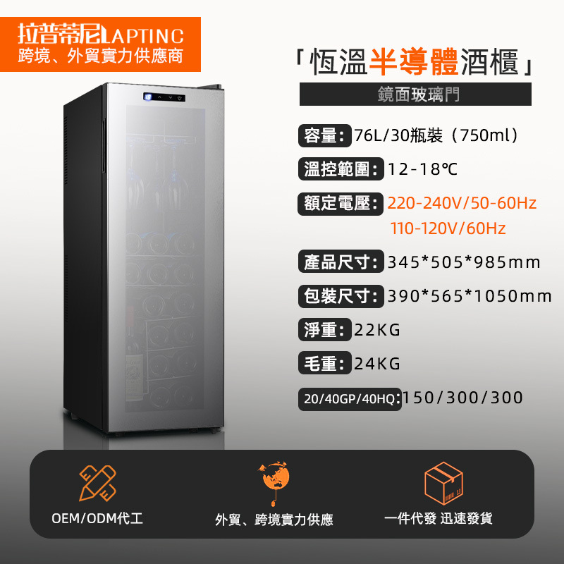 30피스 금속 선반 거울 스타일