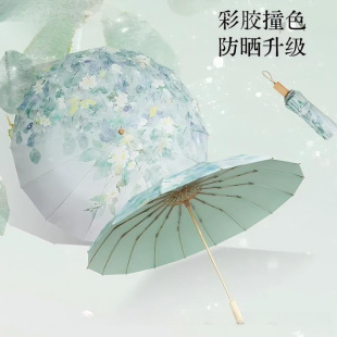 �������l�ǲ��z���������ꖂ��ۯB�߼��з�������⾀̫ꖂ�