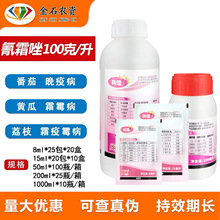 �ձ�ʯԭ �Ƽ�10%��˪�������S��˪ù�������������߲��������rș