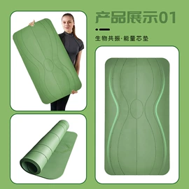 汗蒸桑拿设备;电子美容仪;其他美体瘦身