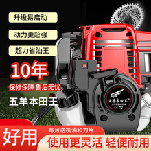 �������ձ�ԭ�b�¿�늆������͸�ݙC���������C�_�ϳ�ˮ��ݙC