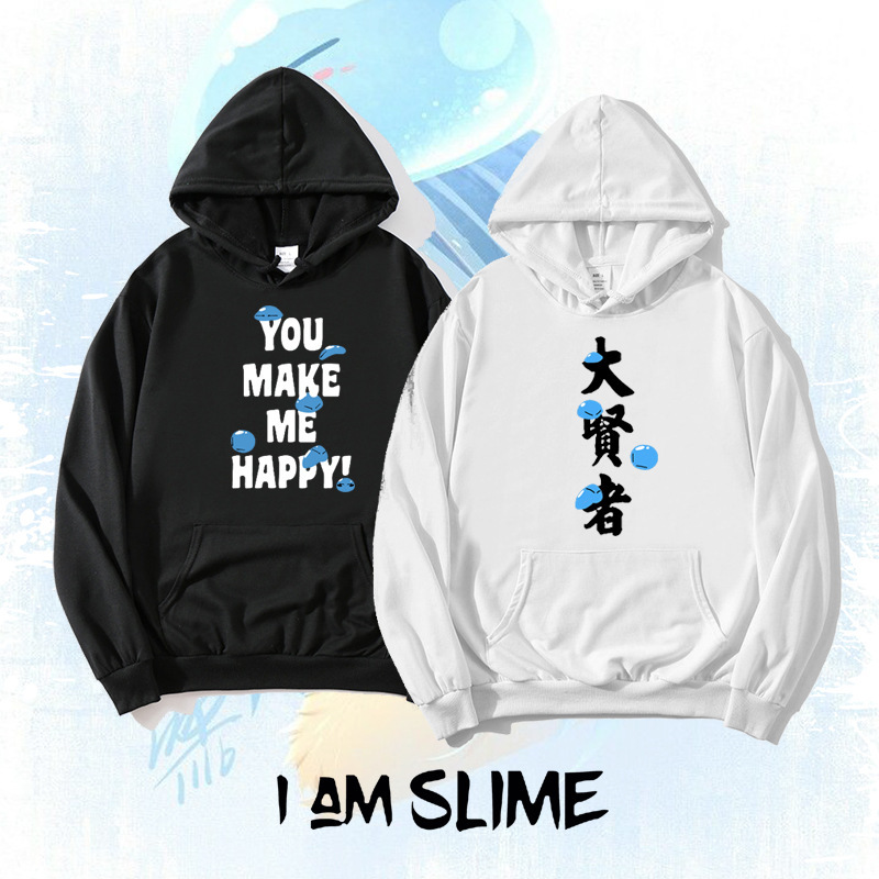 Sobre mi reencarnación y conviértete en un limo