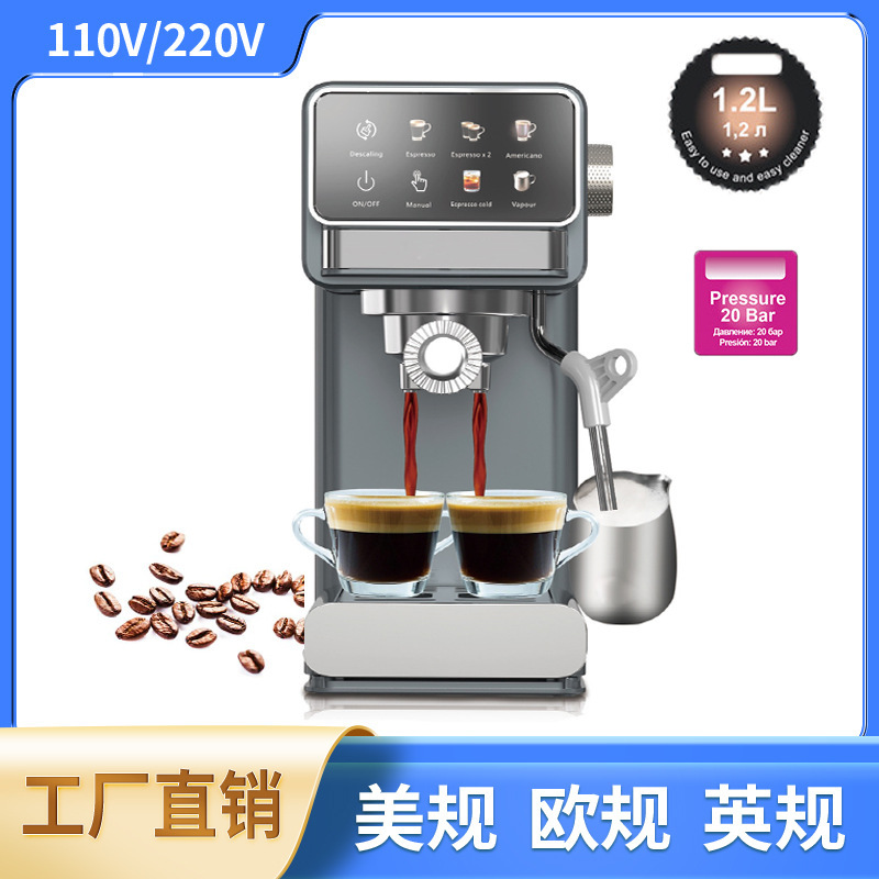 Máquina de café italiana estándar europea, extracción de alta presión doméstica, oficina semiautomática, espuma de leche de vapor concentrada italiana